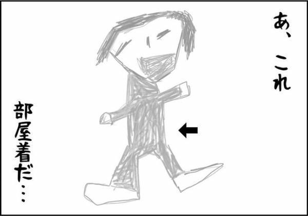 「お母さんの絵描くね」で仰天！子どもはよく見ているなと思った話