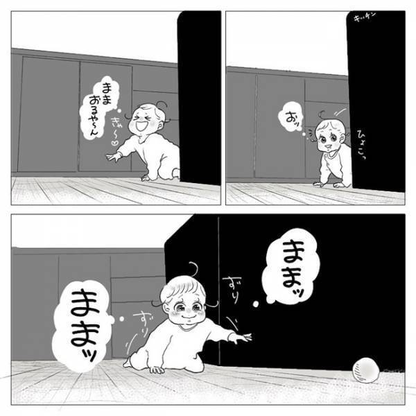 「え、まさかの？！」赤ちゃんを驚かせた反応が想定外すぎて笑う！