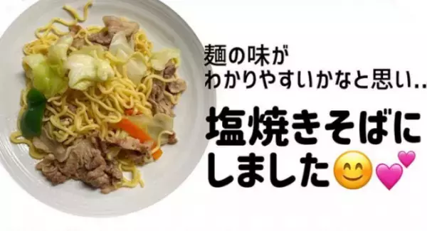 【業務スーパー】即買い必至！業スー達人もビックリの最強激安品はコレ！