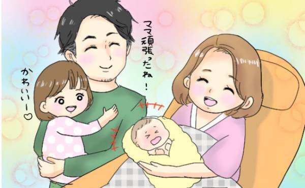 「お母さん、頑張ってた」3歳長女と立ち会い出産をしたら…？【体験談】