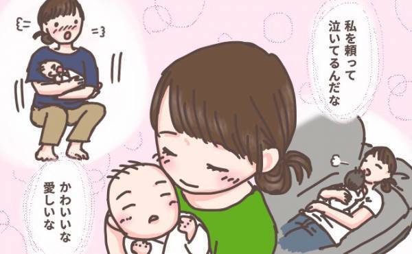 赤ちゃんが●●なのはママを頼ってくれている証…！【体験談】