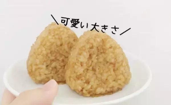 【業務スーパー】買って大正解！1個33円で絶品＆アレンジ自在の神冷食