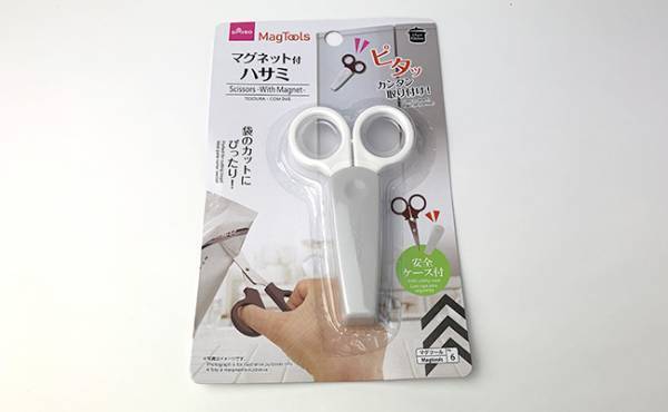 【100均】こんなモノも！？片付けが劇的に楽になるマグネット収納6選