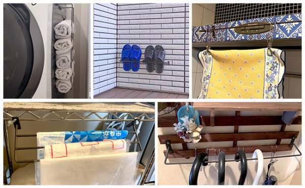 【100均】賃貸でもOK！やっぱり使える！アイアンバー活用アイデア集