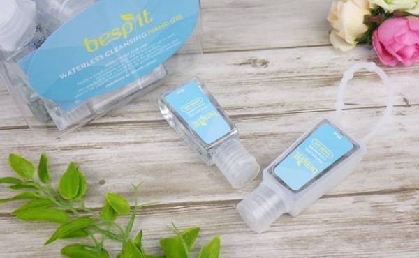 コストコで絶対買い！おしゃれな携帯用ハンドジェルが大容量でこの価格？