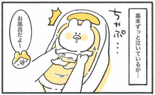 「魔の4時」娘が毎日大泣き！でも必ずぴたっと泣き止む瞬間は？ #53