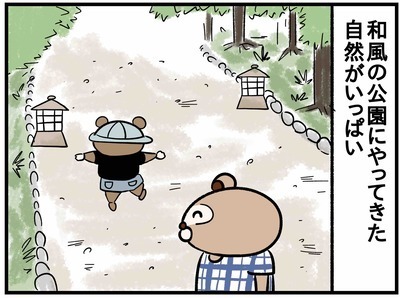 恐怖体験！！アシナガバチが息子の洋服の中に！？