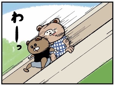 恐怖体験！！アシナガバチが息子の洋服の中に！？