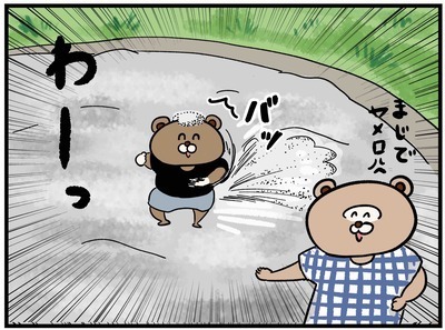 恐怖体験！！アシナガバチが息子の洋服の中に！？