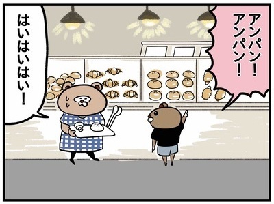 恐怖体験！！アシナガバチが息子の洋服の中に！？