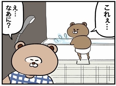 恐怖体験！！アシナガバチが息子の洋服の中に！？