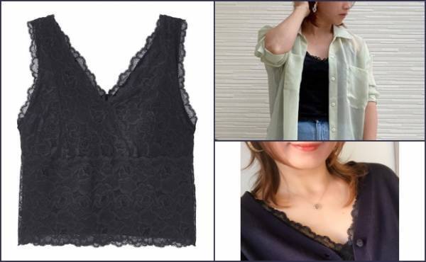 【GU】超使える！カップ付き総レースインナーがラクチンなのに高見え♡