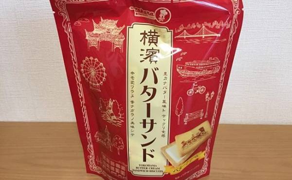 なにこれサックサク！バターがたっぷり【カルディ】至福のビスケット3選