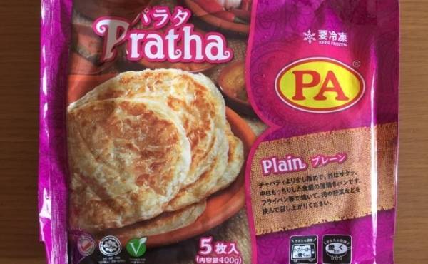 【業務スーパー】何コレ！？サクサクもちもち！なんでものせるだけで美味