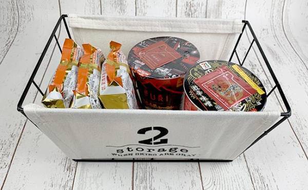 【ダイソー】100均マニア絶賛！おしゃれワイヤーバスケットで収納激変