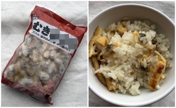 だしが出るからうまい！マニア激推しの【業務スーパー】マスト冷食はコレ