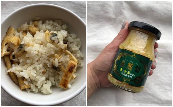 だしが出るからうまい！マニア激推しの【業務スーパー】マスト冷食はコレ