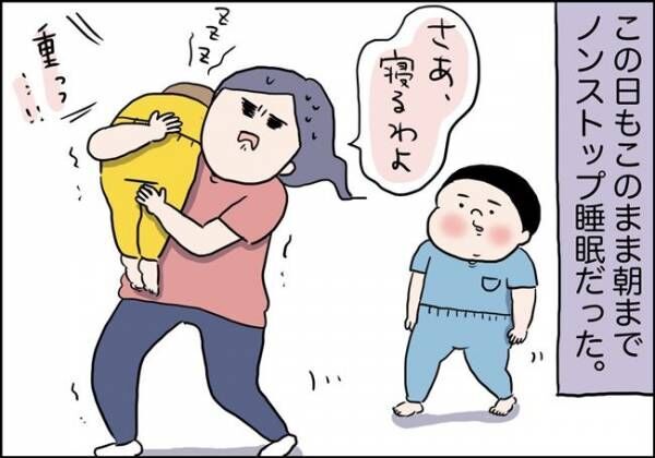 ただの腹痛かと思ったら、意識朦朧とし始めて…？！【息子が突然意識を失った話1】