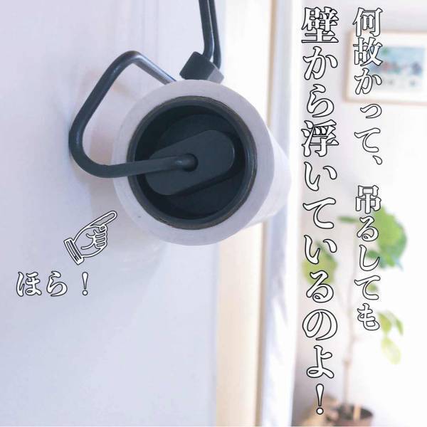 【カインズ】ALL500円以下！地味にスゴイ！超便利な家事グッズ3選