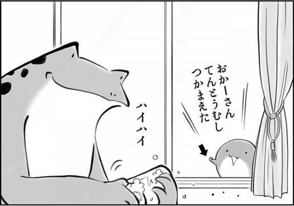 半日くさい息子の手…全国のママさん！あのシーズン到来ですよ！