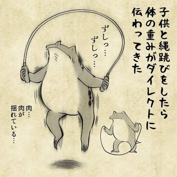 マスクつけてマスクを探す…自粛明けの日常が超わかる！と話題