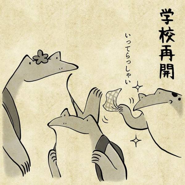 マスクつけてマスクを探す…自粛明けの日常が超わかる！と話題