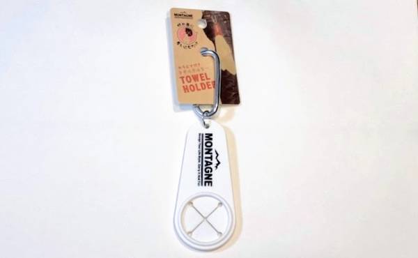 【100均】そう、これが欲しかった！手洗いでママが助かるアイデア商品