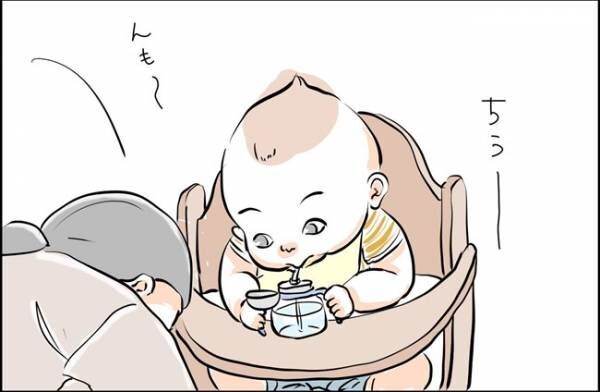 いや消えてないし 愛おしすぎて笑っちゃう 赤ちゃんあるあるマンガが爆笑必至 年8月1日 ウーマンエキサイト