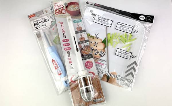 【100均】面倒なあれがあっという間！主婦考案のアイデア商品がスゴい