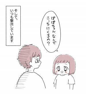 「ウソやん」3歳児の言葉が純粋すぎて鋭い刃のよう！爆笑回答2つ