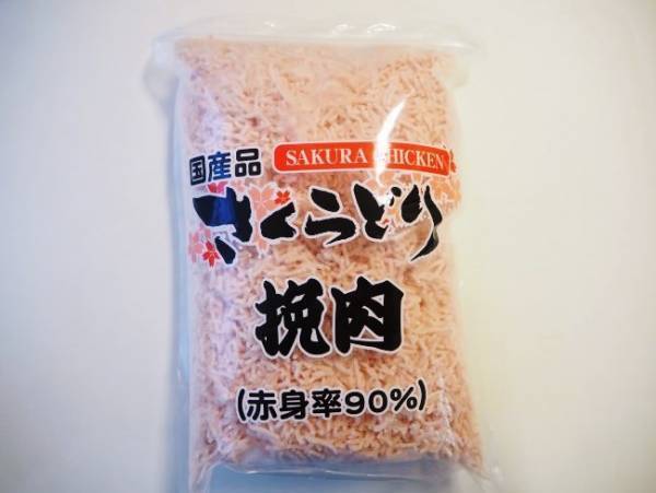 便利すぎて常連がリピ買い♡【コストコ】絶対買いの優秀すぎる食品って？