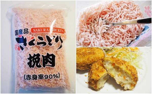 便利すぎて常連がリピ買い♡【コストコ】絶対買いの優秀すぎる食品って？