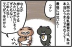 母乳問題に悩み疲れ切っていたあのころ…