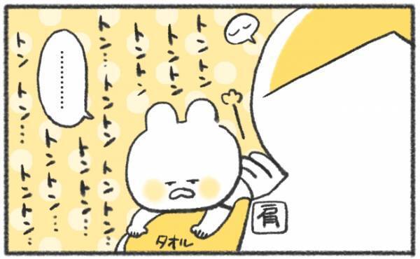 「ゴポォッ！！」娘よ、なぜそのタイミング！？胸元には常に白いシミが… #55