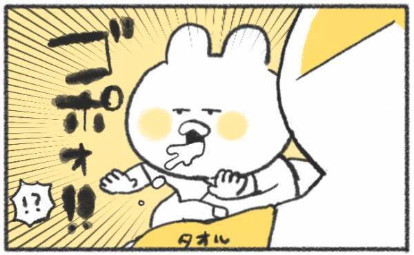「ゴポォッ！！」娘よ、なぜそのタイミング！？胸元には常に白いシミが… #55