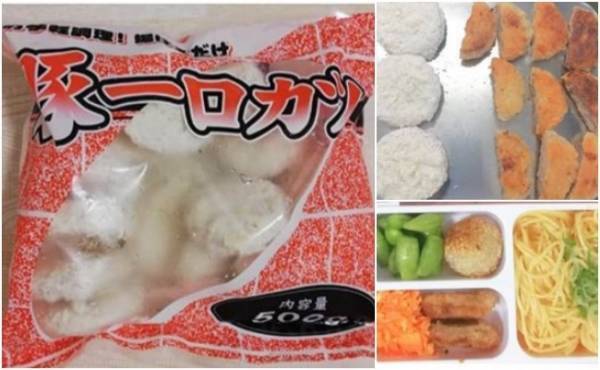 【業務スーパー】これは買わねば！時短＆おいしいお弁当ラクラク商品6選