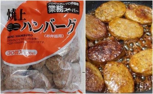 【業務スーパー】これは買わねば！時短＆おいしいお弁当ラクラク商品6選