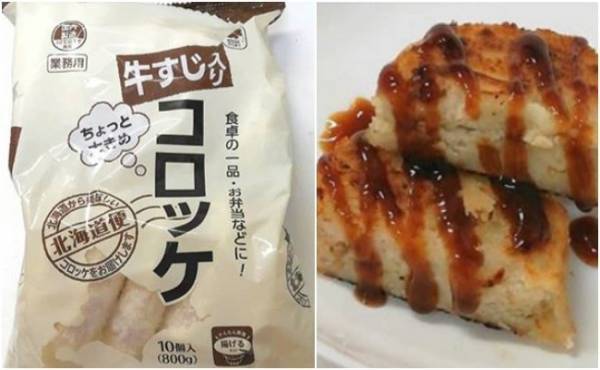 【業務スーパー】これは買わねば！時短＆おいしいお弁当ラクラク商品6選