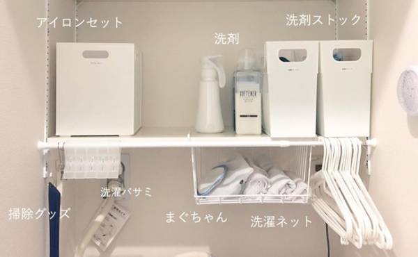 全然違う！洗濯機置き場を整理してみたら…使いやすく掃除もラクラク！