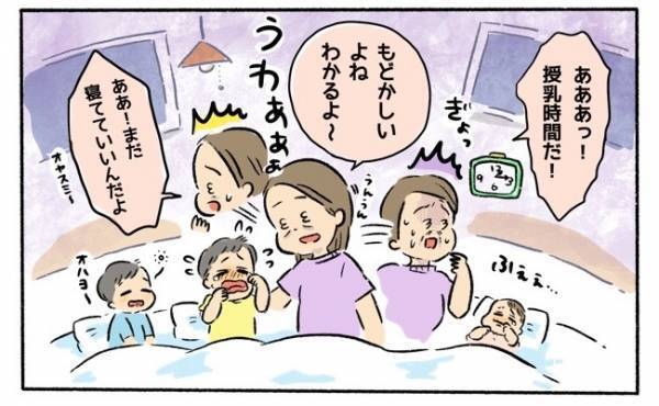 もはや記憶が飛び飛び！？ 3歳・2歳・0歳の兄妹を育てていた過酷な時期のこと