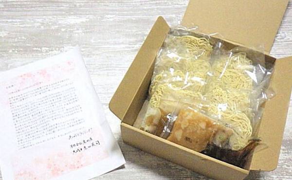 マニア激推し！【コストコ】見つけたら即買い！超おいしい大人気商品