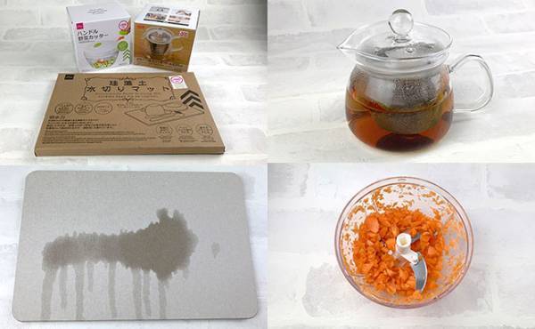 【ダイソー】むしろ安すぎとSNSで話題の100円オーバー商品を買ってみた