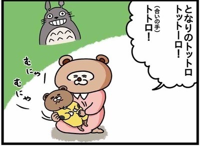 赤ちゃん時代の寝かしつけエピソード！ママが歌う子守歌の限界