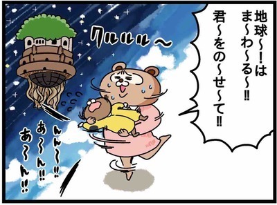 赤ちゃん時代の寝かしつけエピソード！ママが歌う子守歌の限界