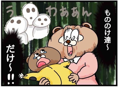 赤ちゃん時代の寝かしつけエピソード！ママが歌う子守歌の限界