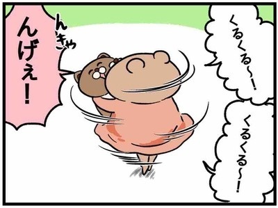 「んげぇ！」という謎の笑いがかわいかった！懐かしい赤ちゃん時代