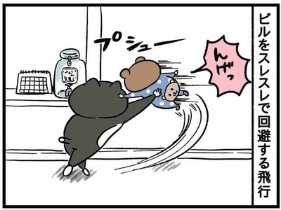 「んげぇ！」という謎の笑いがかわいかった！懐かしい赤ちゃん時代