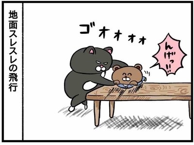 「んげぇ！」という謎の笑いがかわいかった！懐かしい赤ちゃん時代