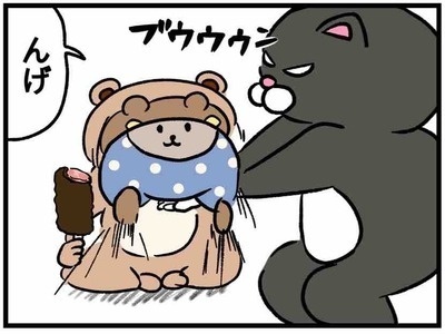 「んげぇ！」という謎の笑いがかわいかった！懐かしい赤ちゃん時代