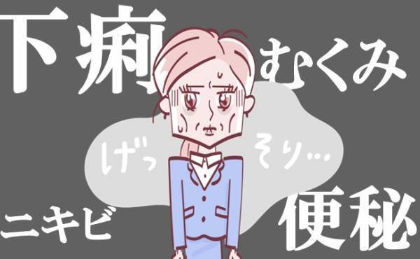 電車で真っ青！深刻な不快症状…紆余曲折を経てたどり着いた改善策は！？